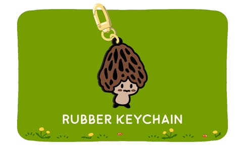 Rubber Keychain