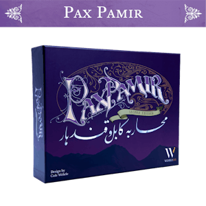 Pax Pamir: Second Edition