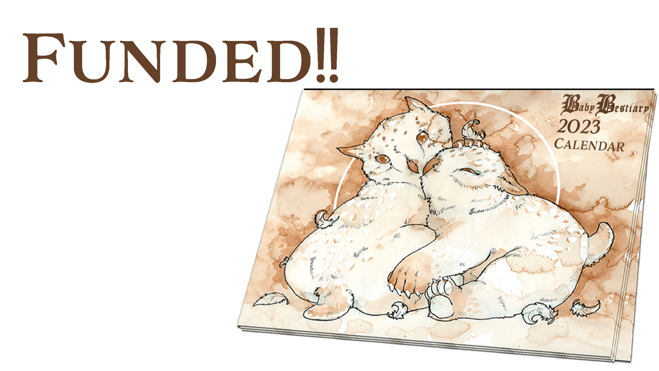 Funded!