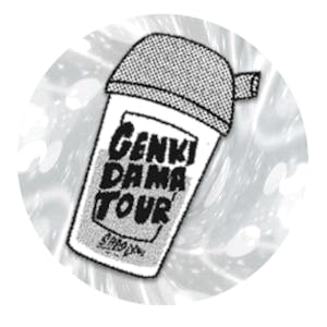Genki Dama Tour Shaker Cup