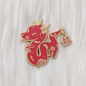 2019: Dragon Zodiac Enamel Pin