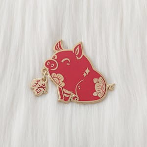 2019: Pig Zodiac Enamel Pin