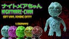 Nightmare-Chan soft vinyl toy